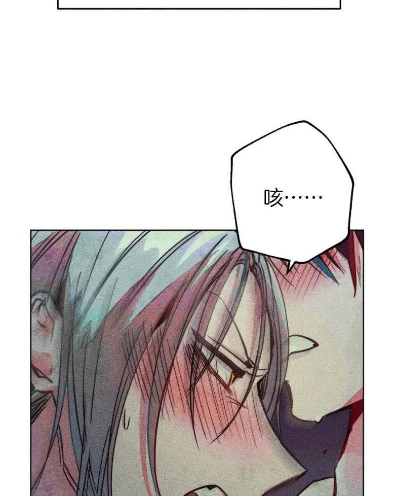 《被迫穿成异世神》第57话 我是他的神 第35页