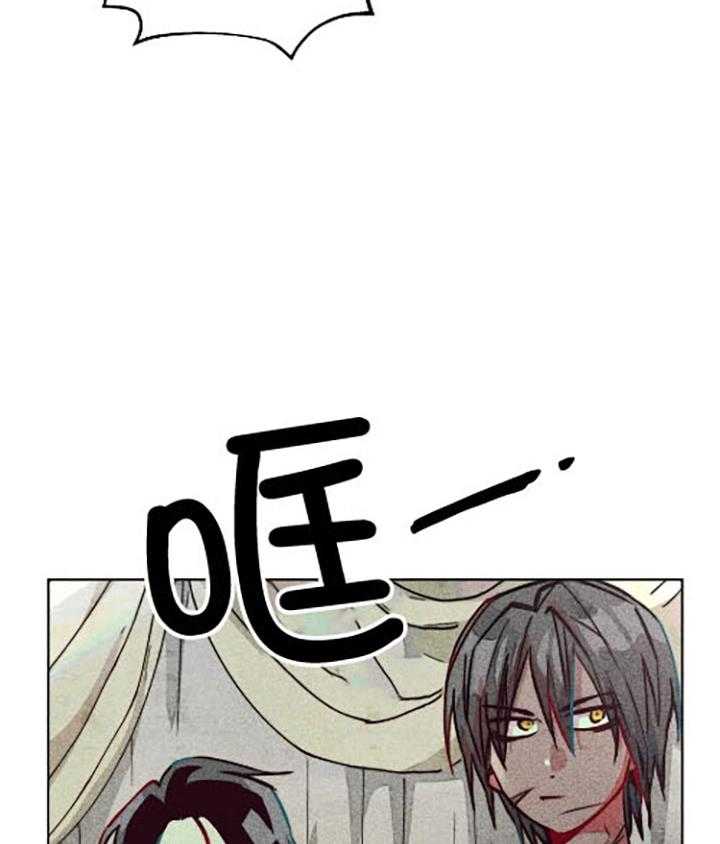 《被迫穿成异世神》第60话 幸福地苏醒 第40页