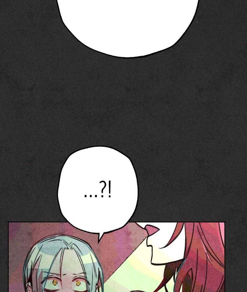 《被迫穿成异世神》第64话 真面目 第20页