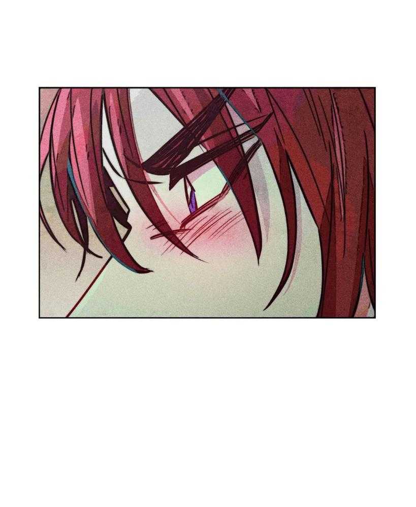 《被迫穿成异世神》第66话 覆盖痕迹 第37页