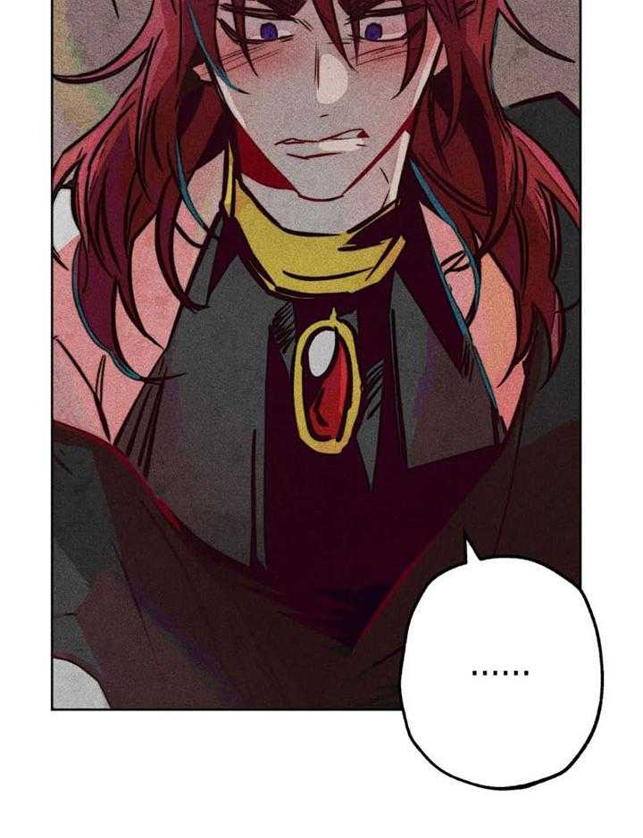 《被迫穿成异世神》第65话 任命仪式 第34页