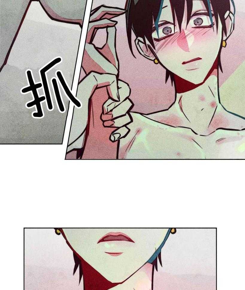 《被迫穿成异世神》第67话 再敬拜我一点 第2页