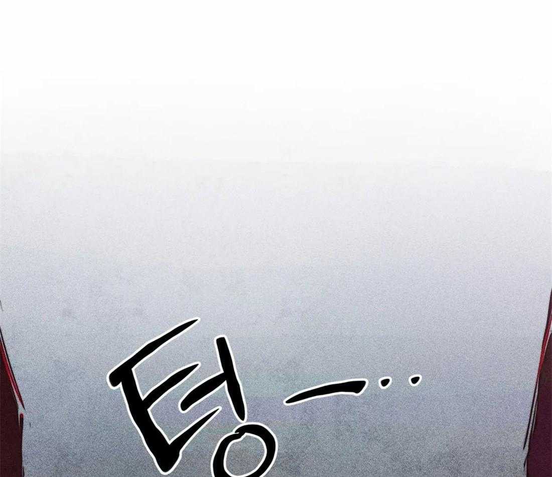 《被迫穿成异世神》第69话 献殷勤 第12页