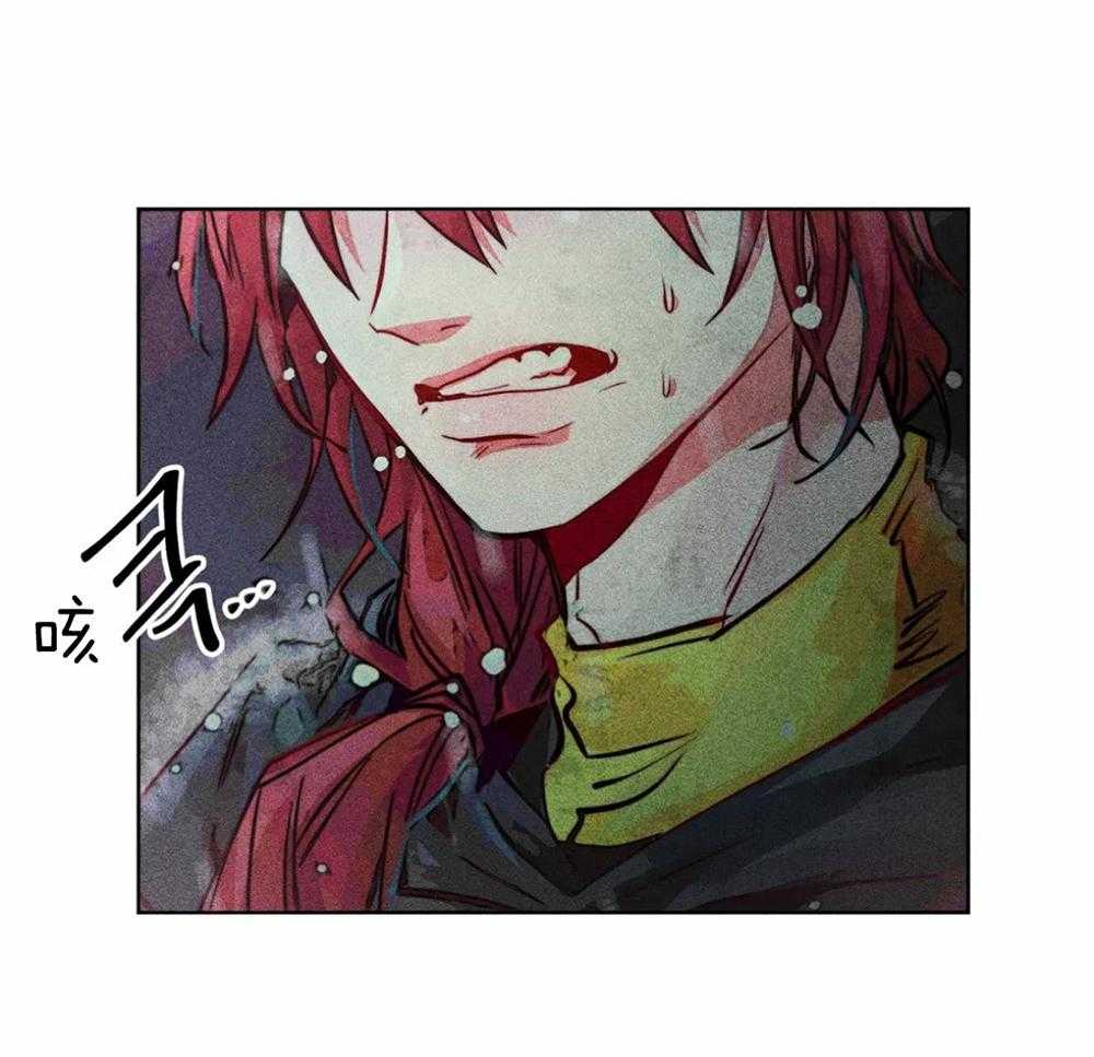 《被迫穿成异世神》第52话 退场 第28页