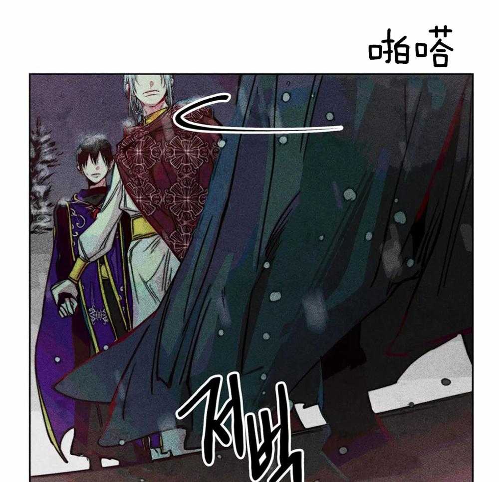 《被迫穿成异世神》第52话 退场 第42页