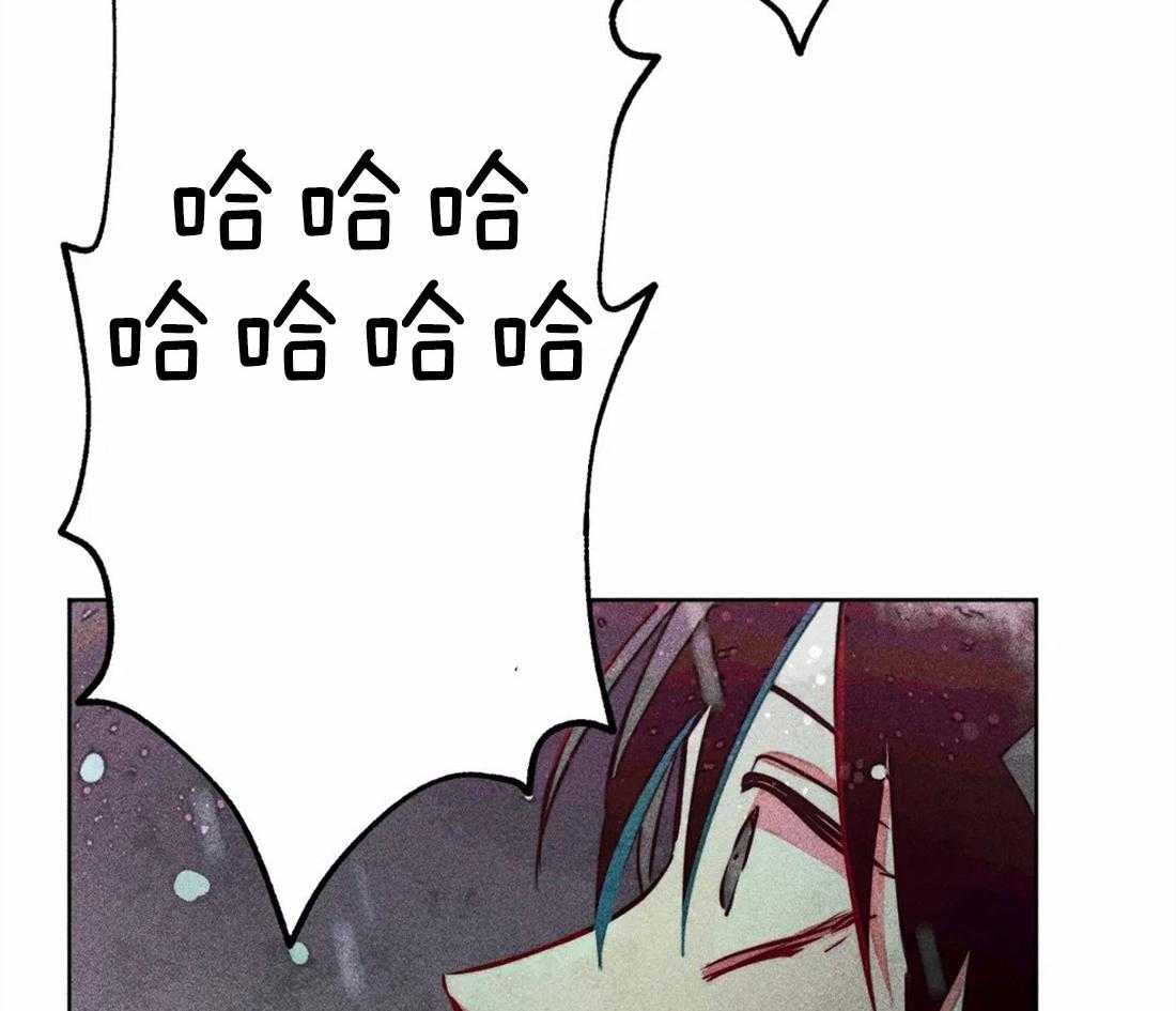 《被迫穿成异世神》第53话 属于我的神 第32页