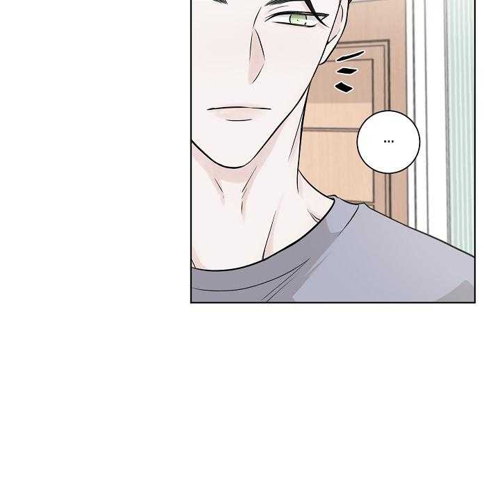 《与你同眠》第5话 5_恋爱小说 第9页