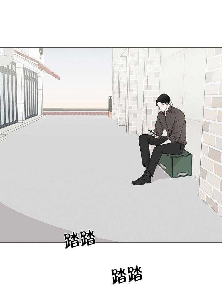 《与你同眠》第7话 7_新工作 第19页