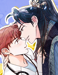 《龙的逆鳞》漫画封面图 - tl漫画