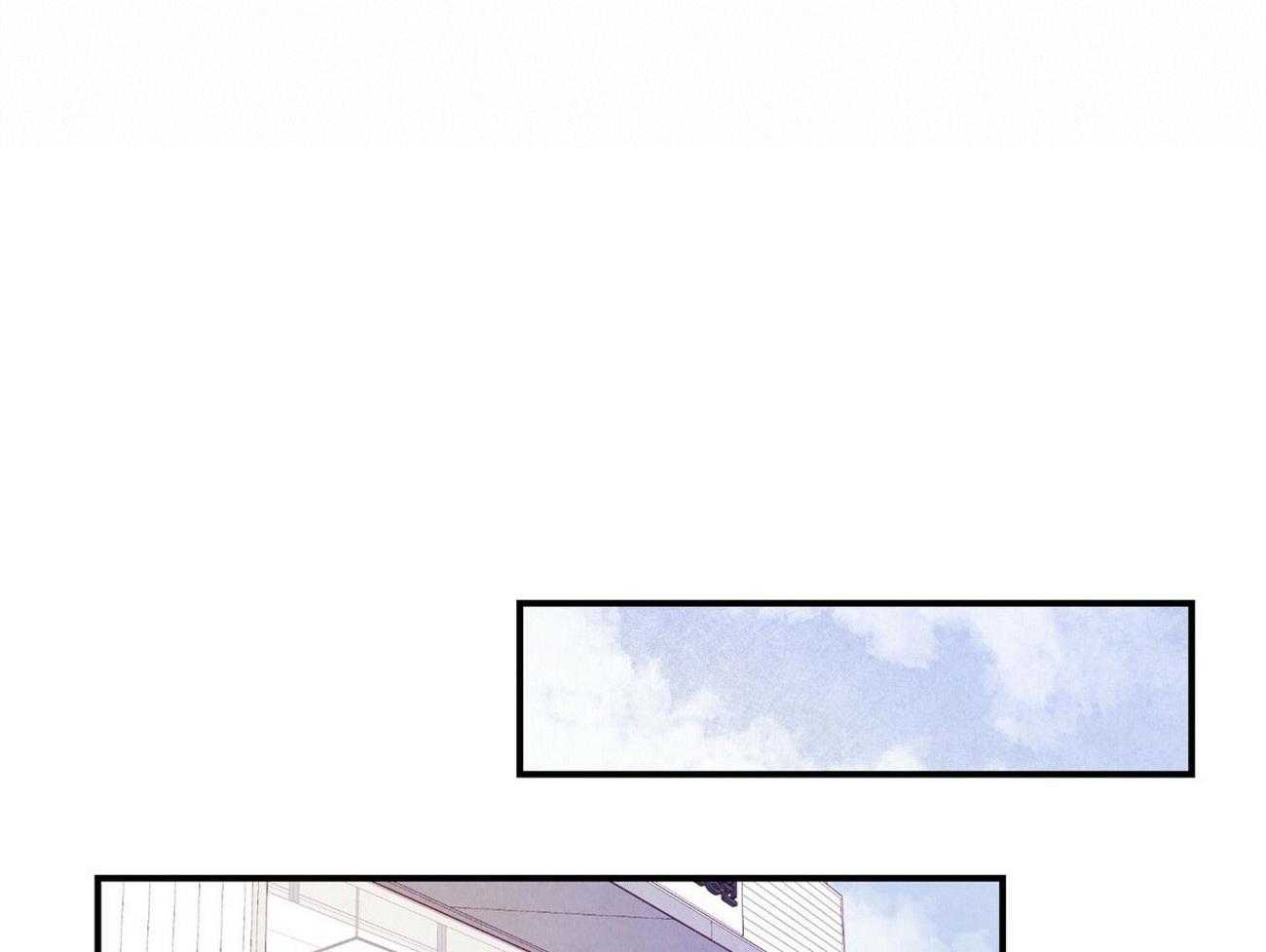 《龙的逆鳞》第1话 1_捡到奇怪东西 第18页