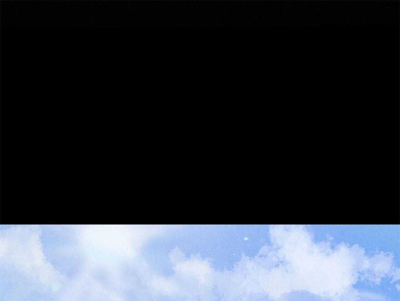 《龙的逆鳞》第1话 1_捡到奇怪东西 第1页