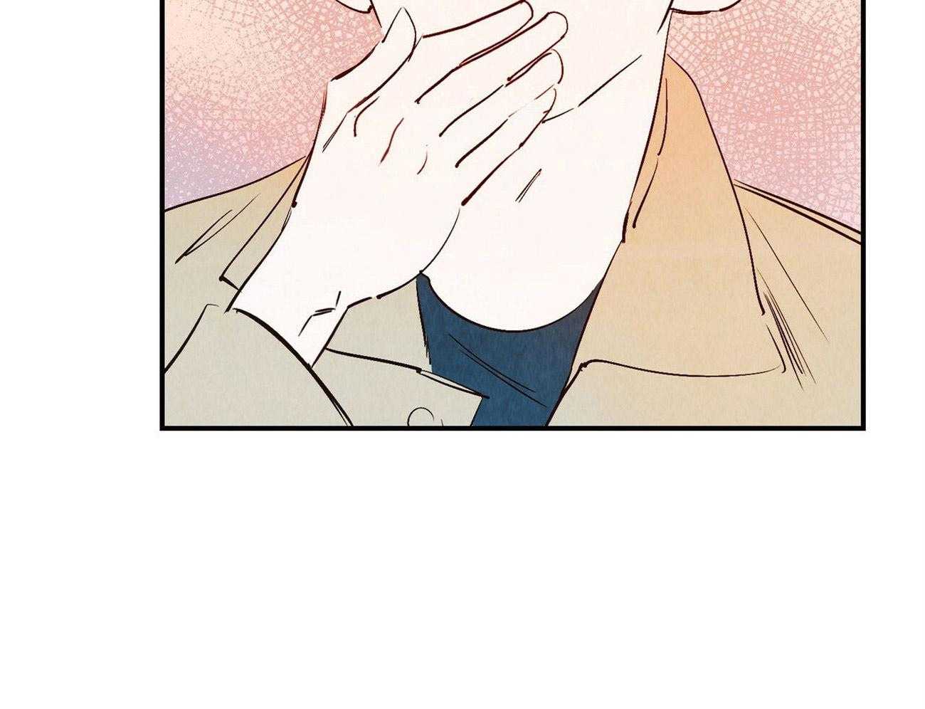 《龙的逆鳞》第31话 充电宝 第18页