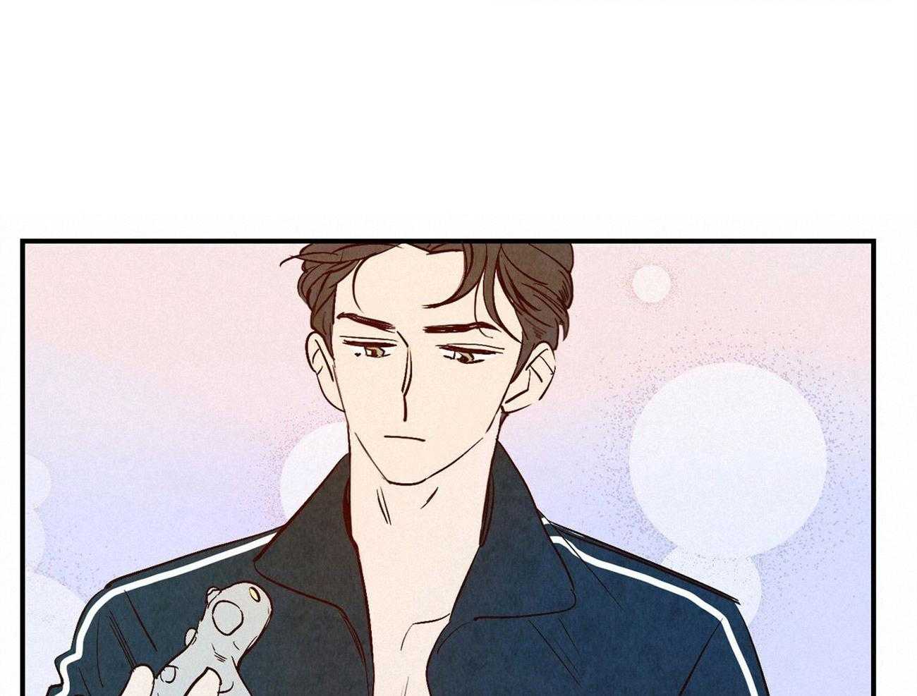 《龙的逆鳞》第31话 充电宝 第3页