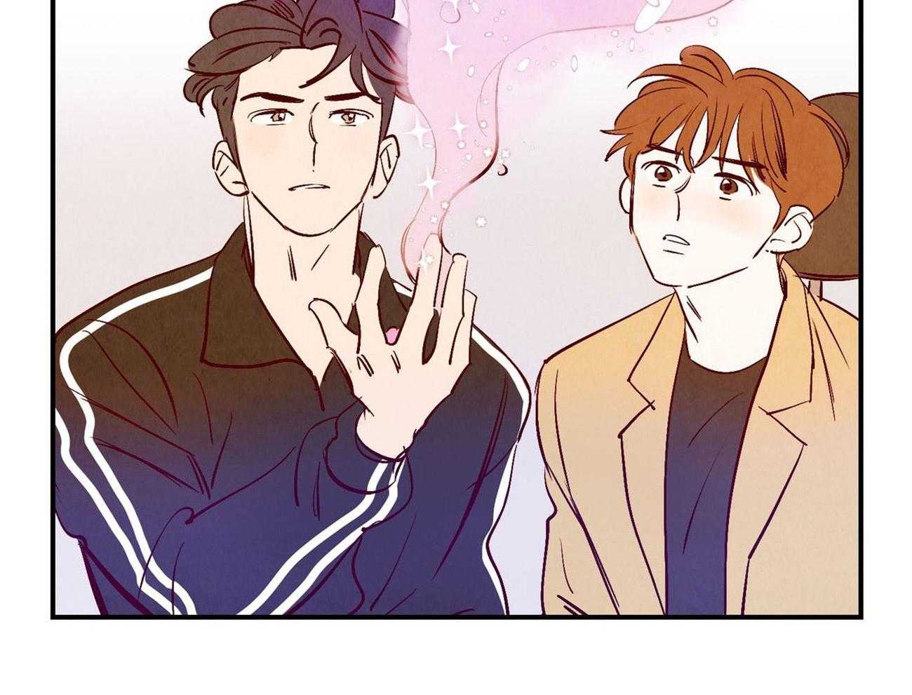 《龙的逆鳞》第33话 回忆的珠子 第11页
