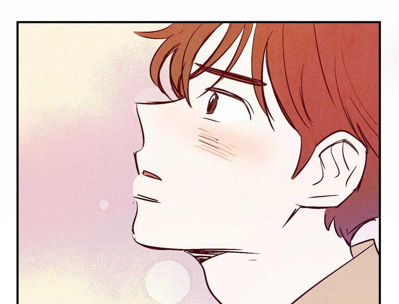 《龙的逆鳞》第33话 回忆的珠子 第20页