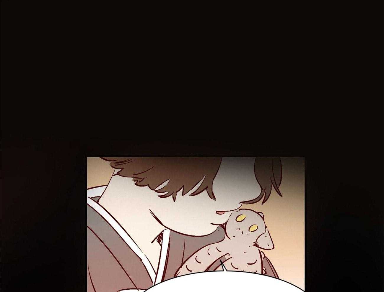 《龙的逆鳞》第33话 回忆的珠子 第25页