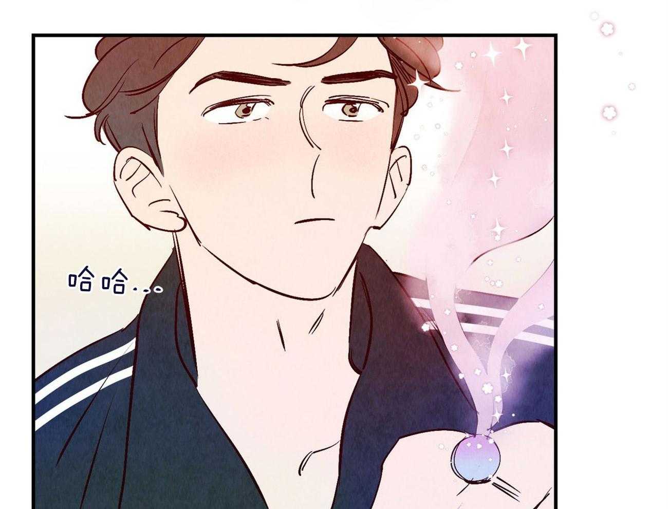 《龙的逆鳞》第33话 回忆的珠子 第28页
