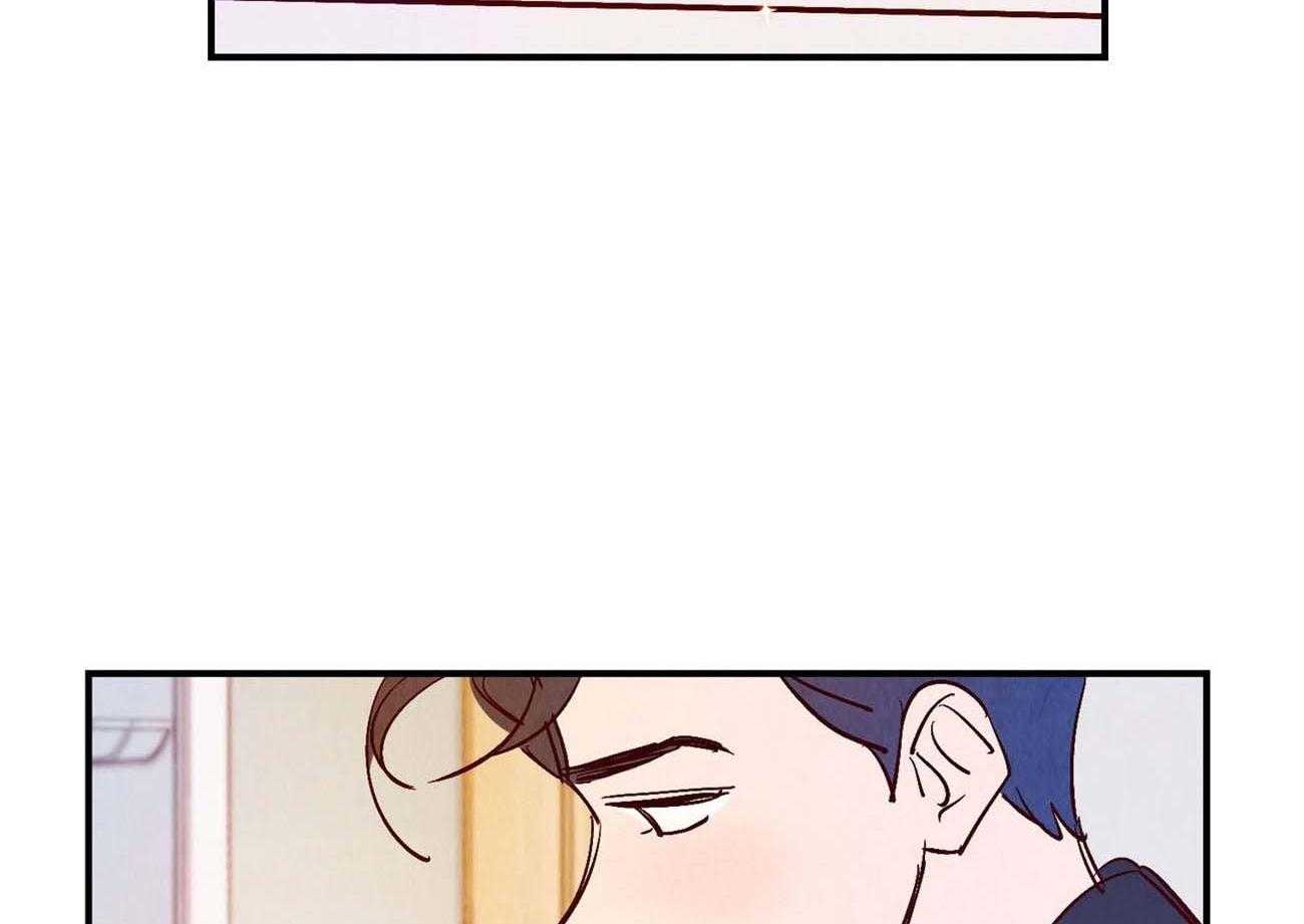 《龙的逆鳞》第33话 回忆的珠子 第5页