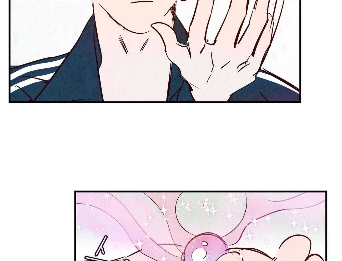 《龙的逆鳞》第33话 回忆的珠子 第9页