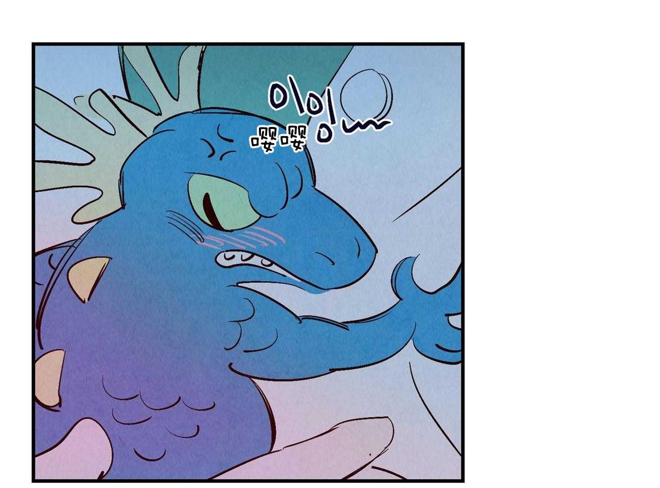 《龙的逆鳞》第35话 偷偷回家 第9页