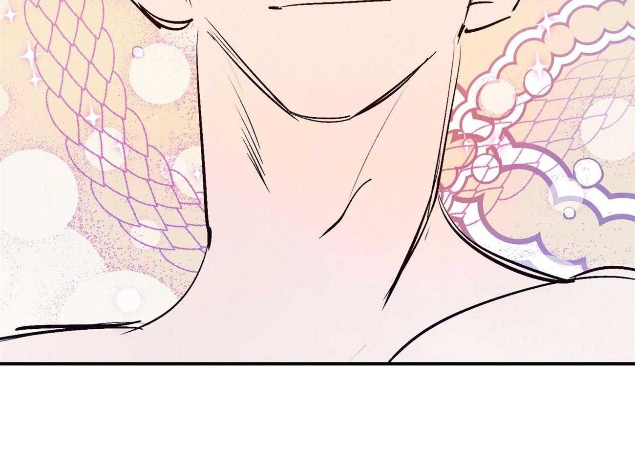 《龙的逆鳞》第36话 为什么心动 第11页