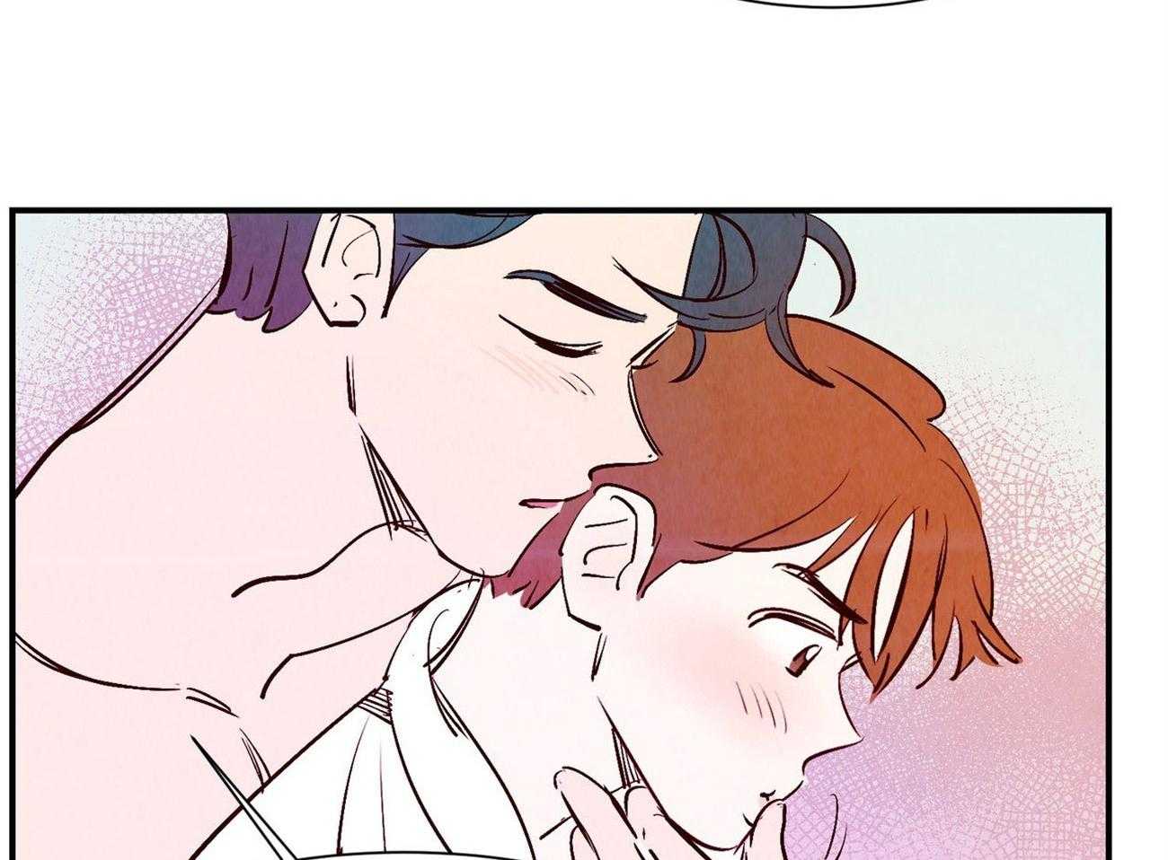 《龙的逆鳞》第36话 为什么心动 第22页