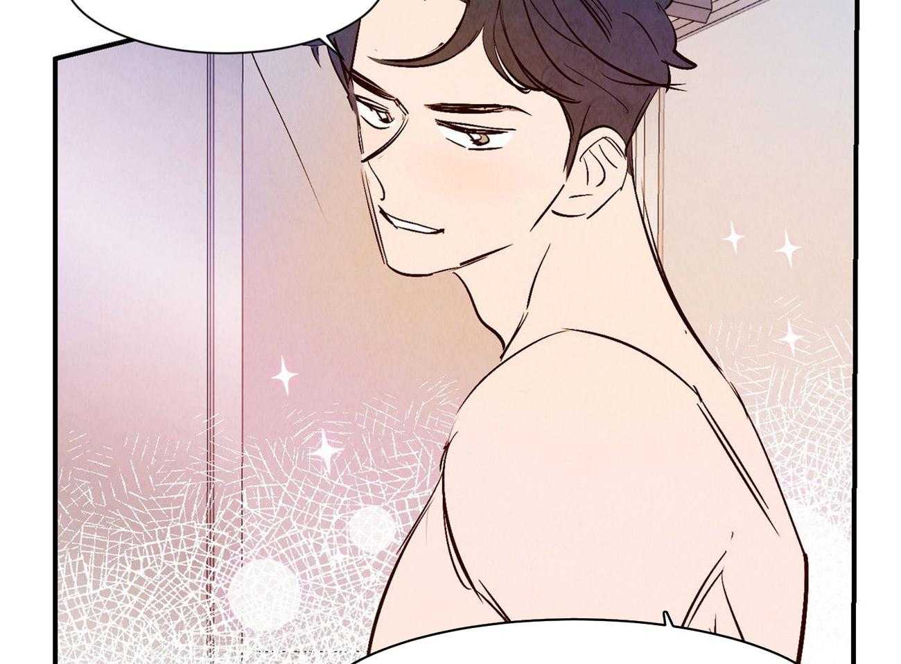 《龙的逆鳞》第36话 为什么心动 第9页