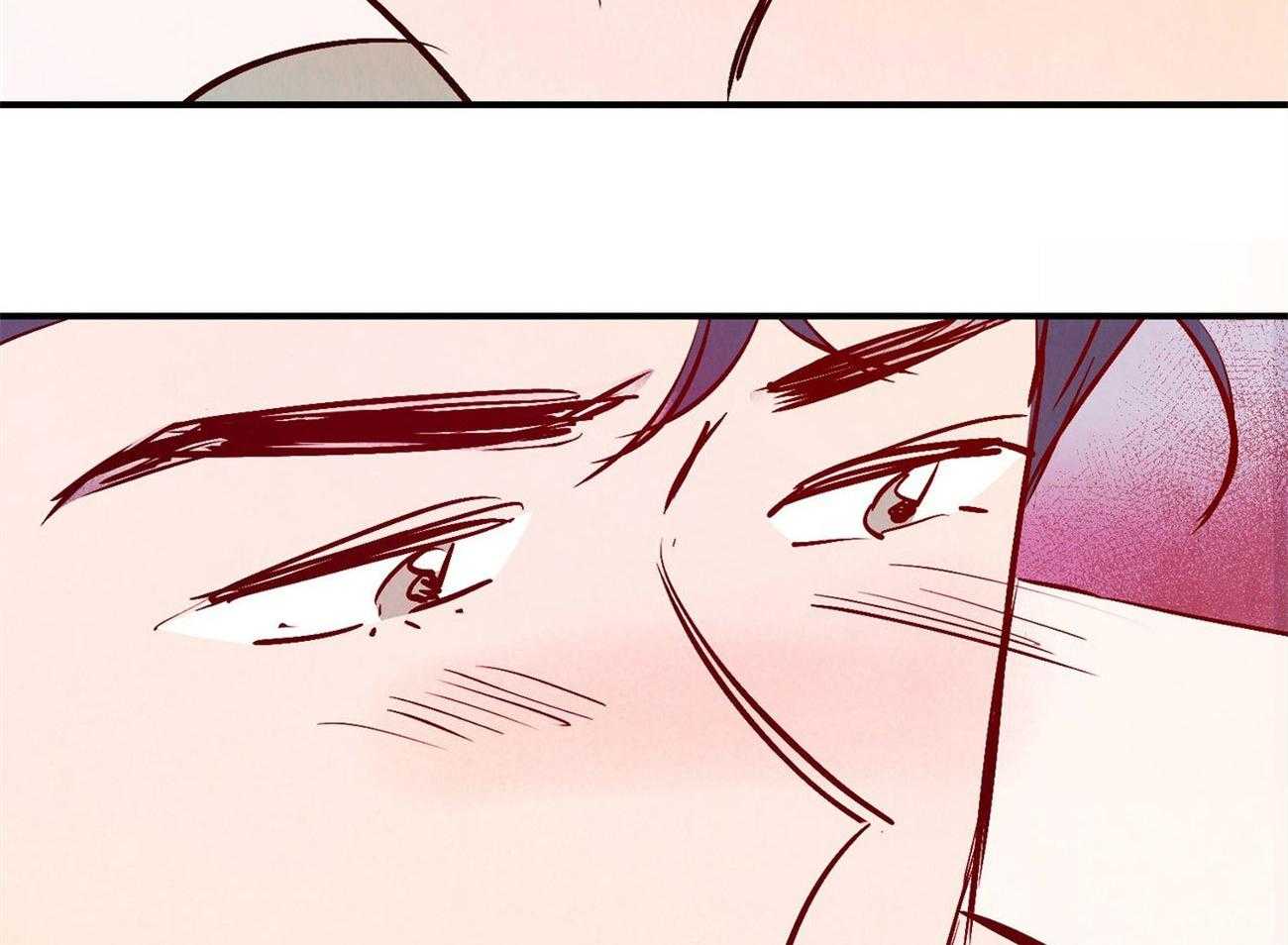 《龙的逆鳞》第37话 说漏嘴的告白 第23页
