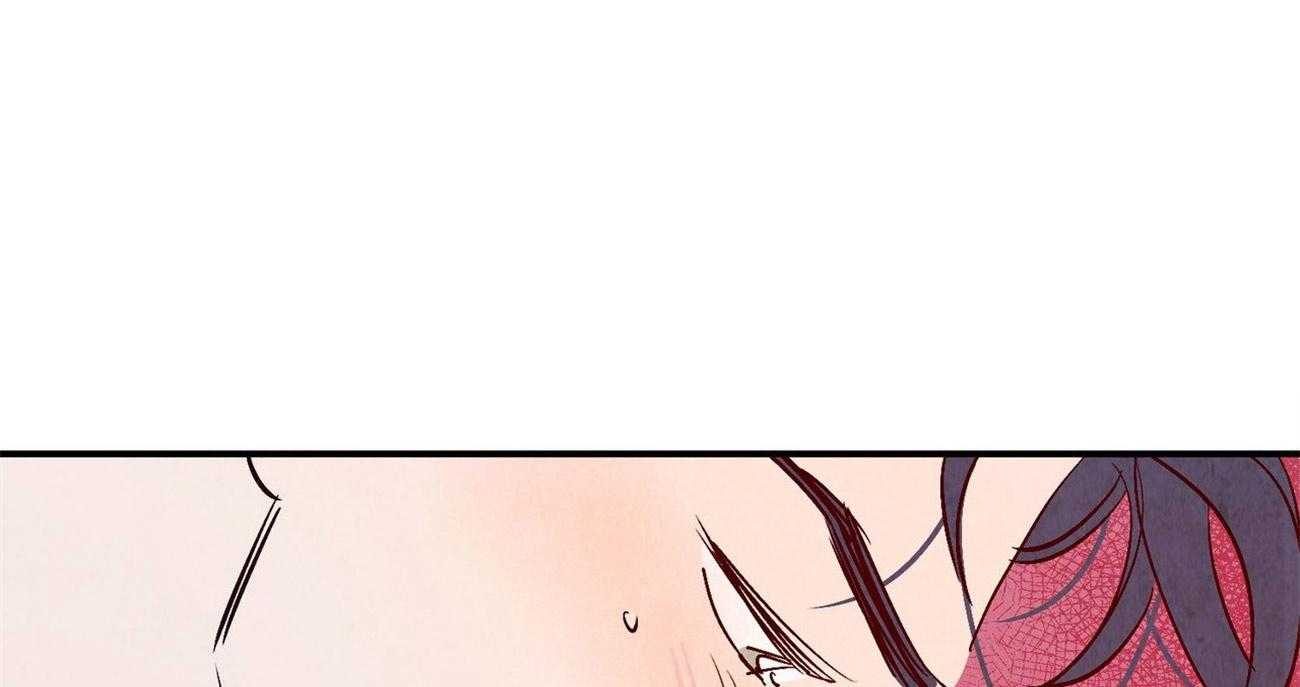 《龙的逆鳞》第37话 说漏嘴的告白 第35页