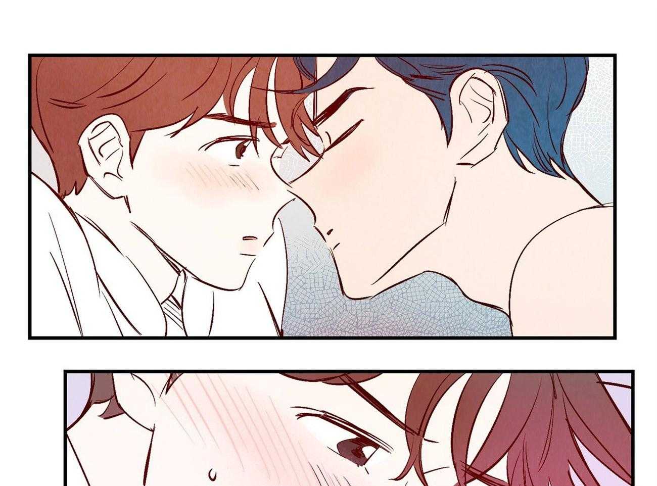 《龙的逆鳞》第37话 说漏嘴的告白 第8页