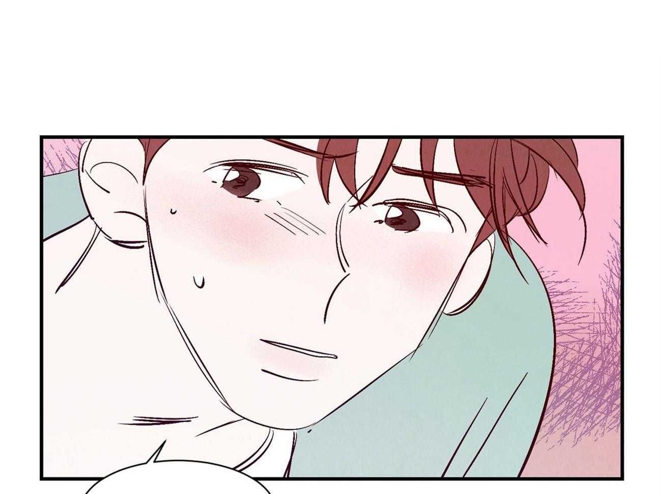 《龙的逆鳞》第38话 凶多吉少 第6页