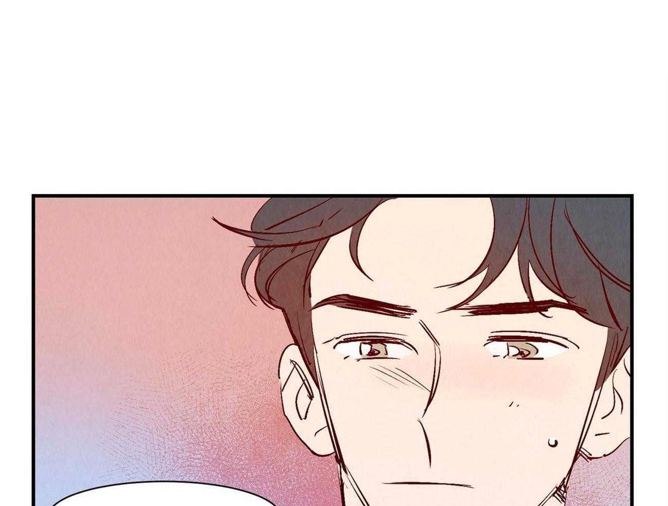 《龙的逆鳞》第39话 踌躇 第18页