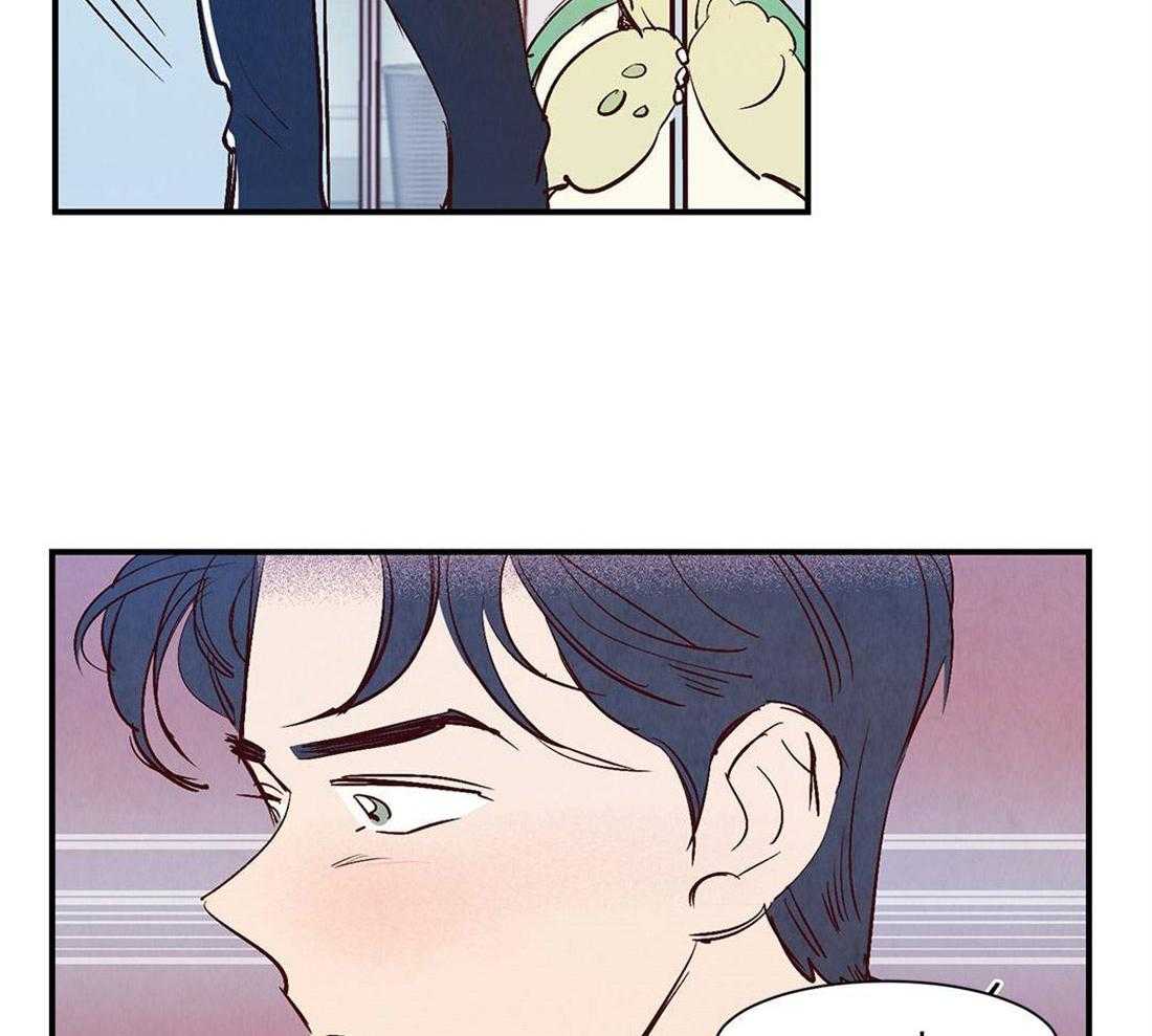 《龙的逆鳞》第41话 见证死亡 第19页