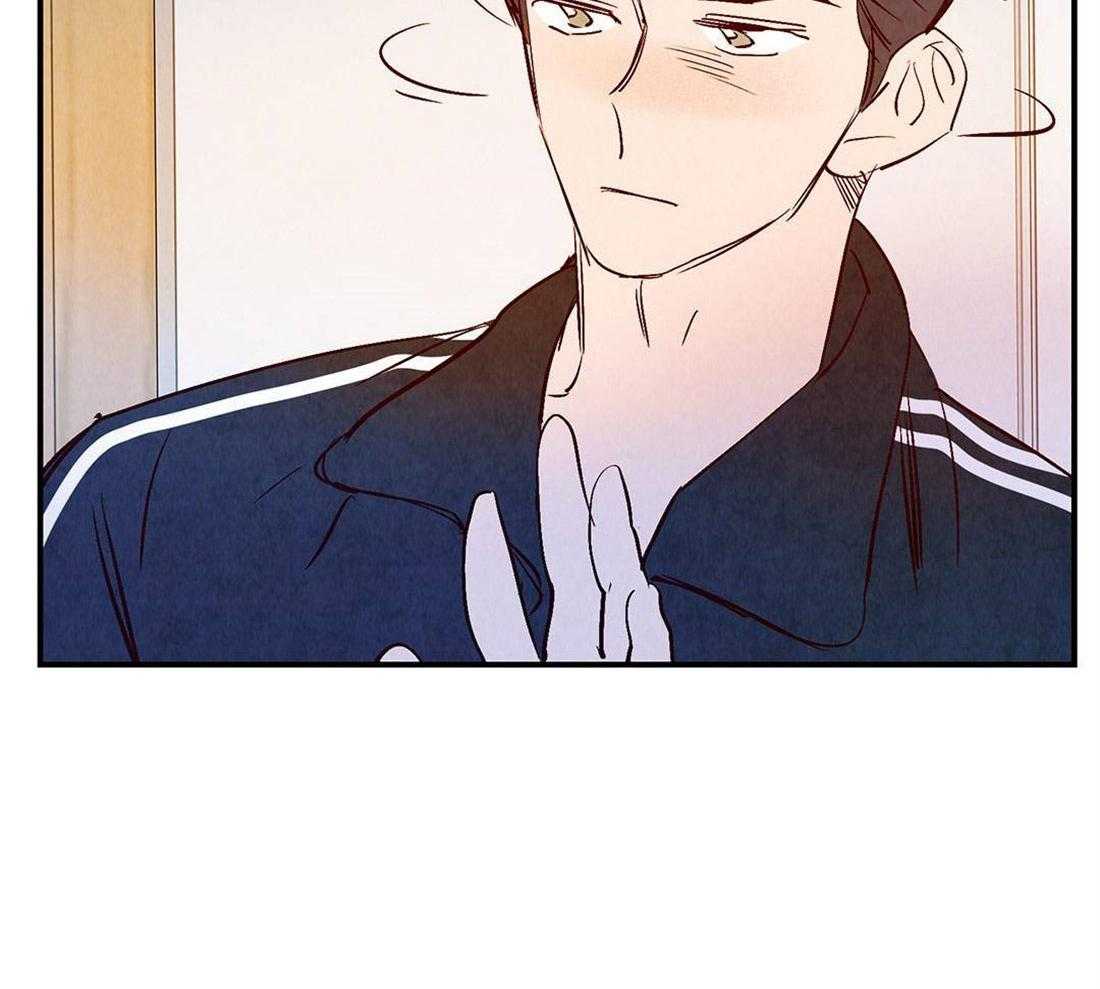 《龙的逆鳞》第41话 见证死亡 第29页