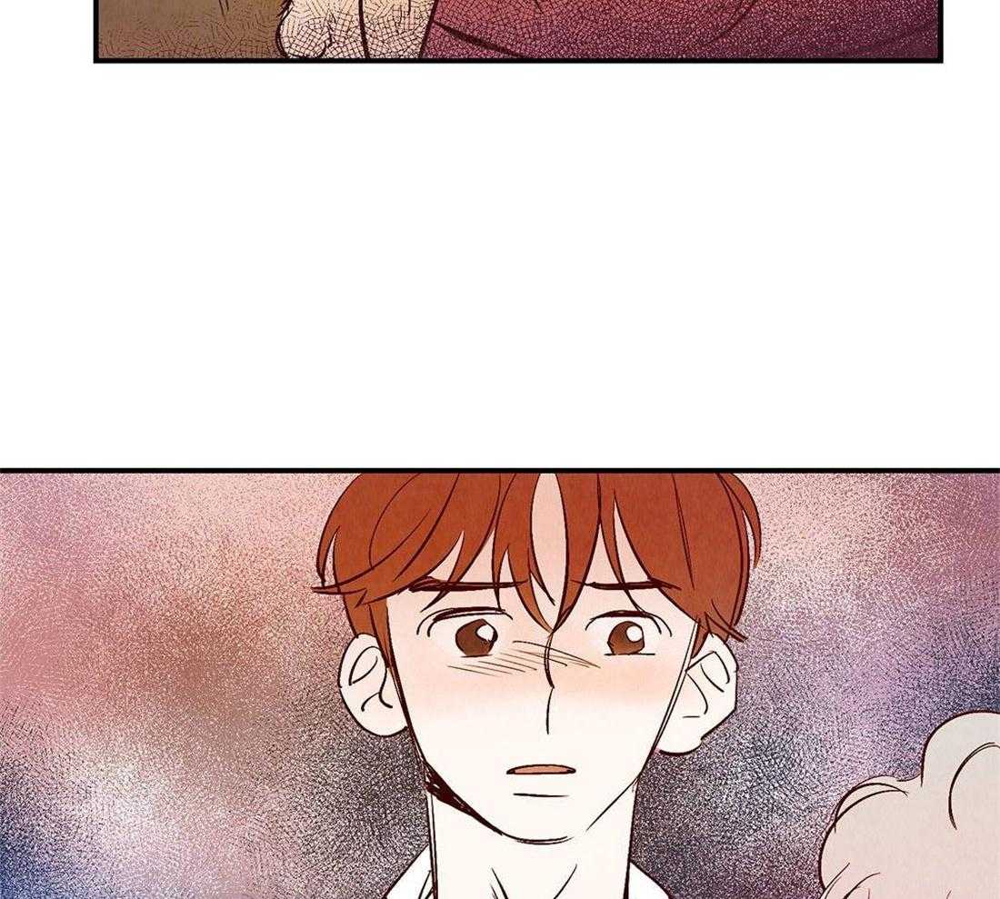 《龙的逆鳞》第41话 见证死亡 第32页