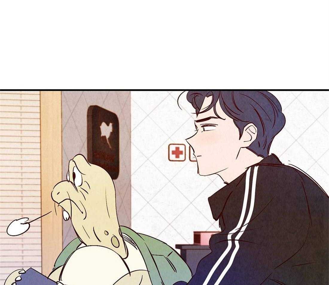 《龙的逆鳞》第40话 寿命将至 第17页