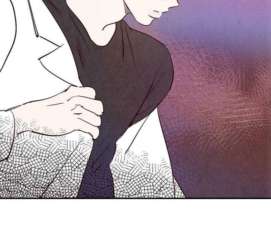《龙的逆鳞》第40话 寿命将至 第20页