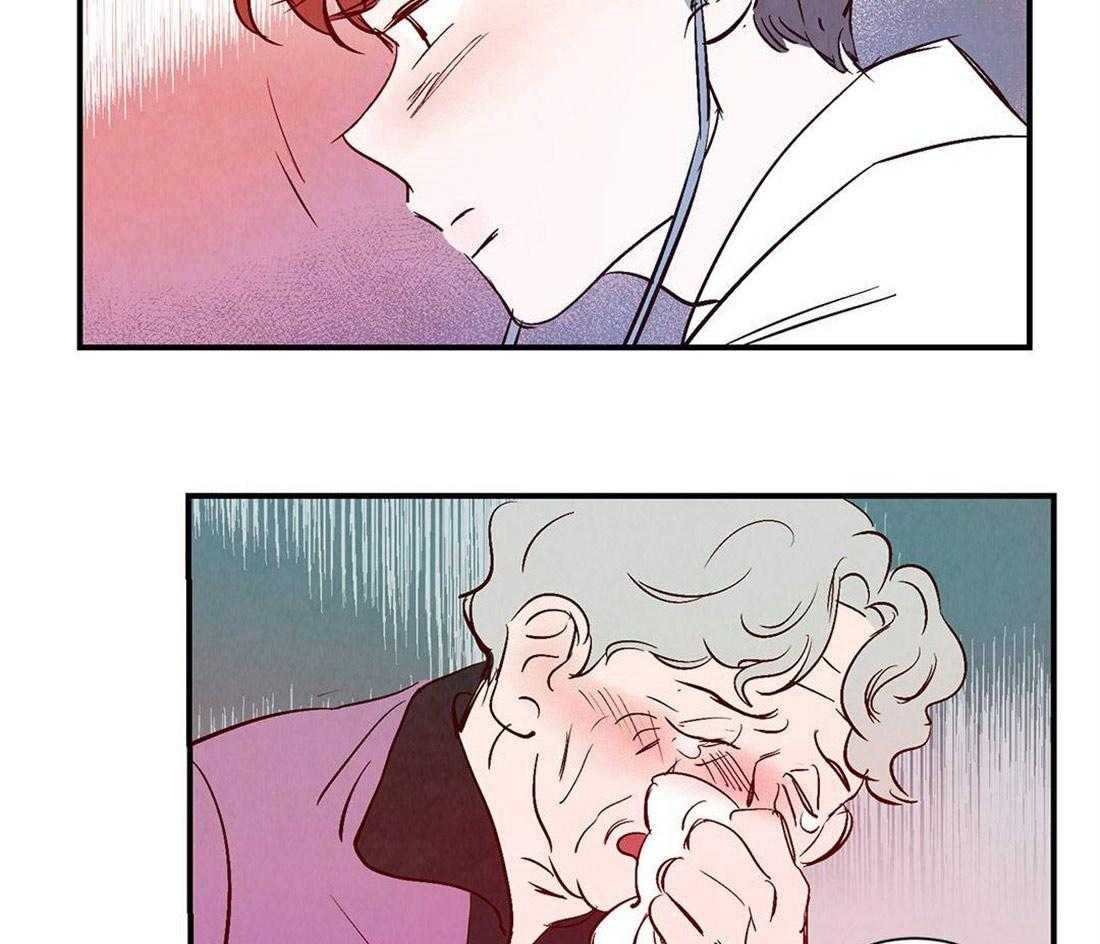 《龙的逆鳞》第40话 寿命将至 第30页
