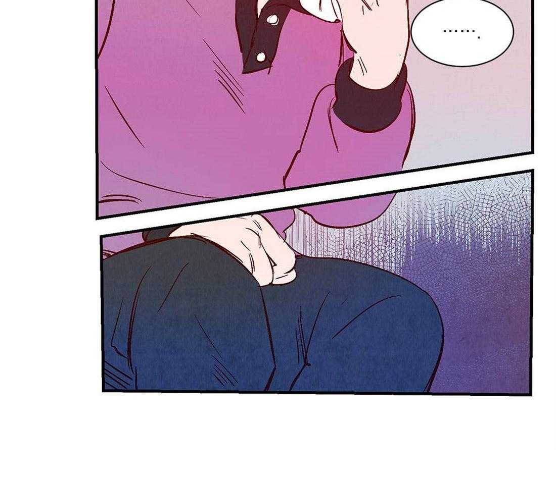 《龙的逆鳞》第40话 寿命将至 第31页