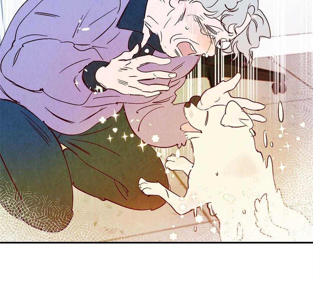 《龙的逆鳞》第44话 喜欢的心（第一季完） 第7页