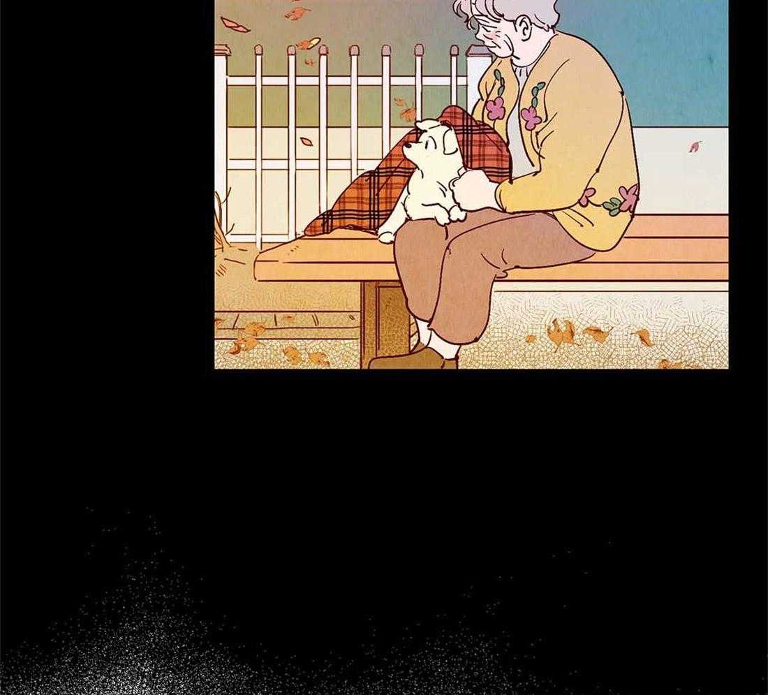 《龙的逆鳞》第45话 狗狗的过去（番外） 第37页