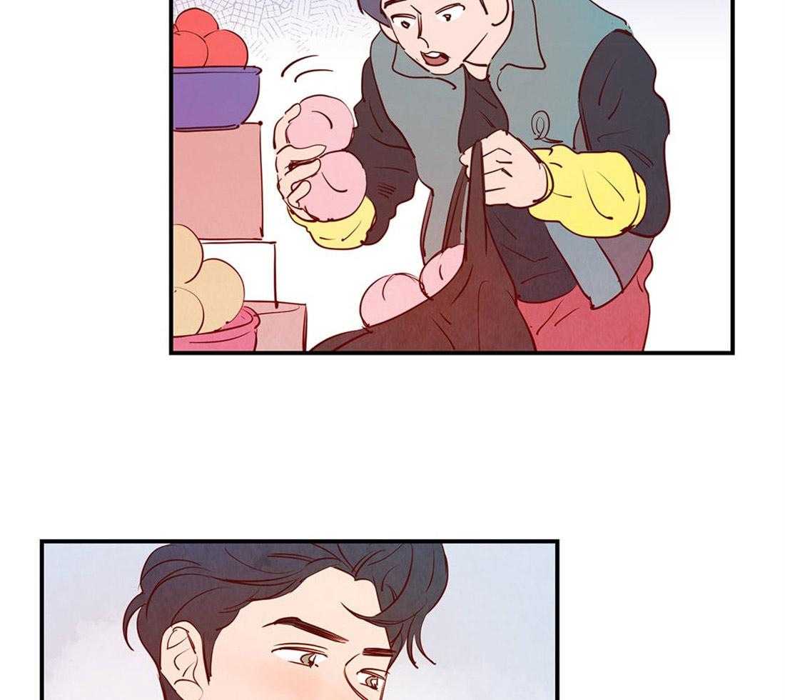 《龙的逆鳞》第47话 危机 第5页