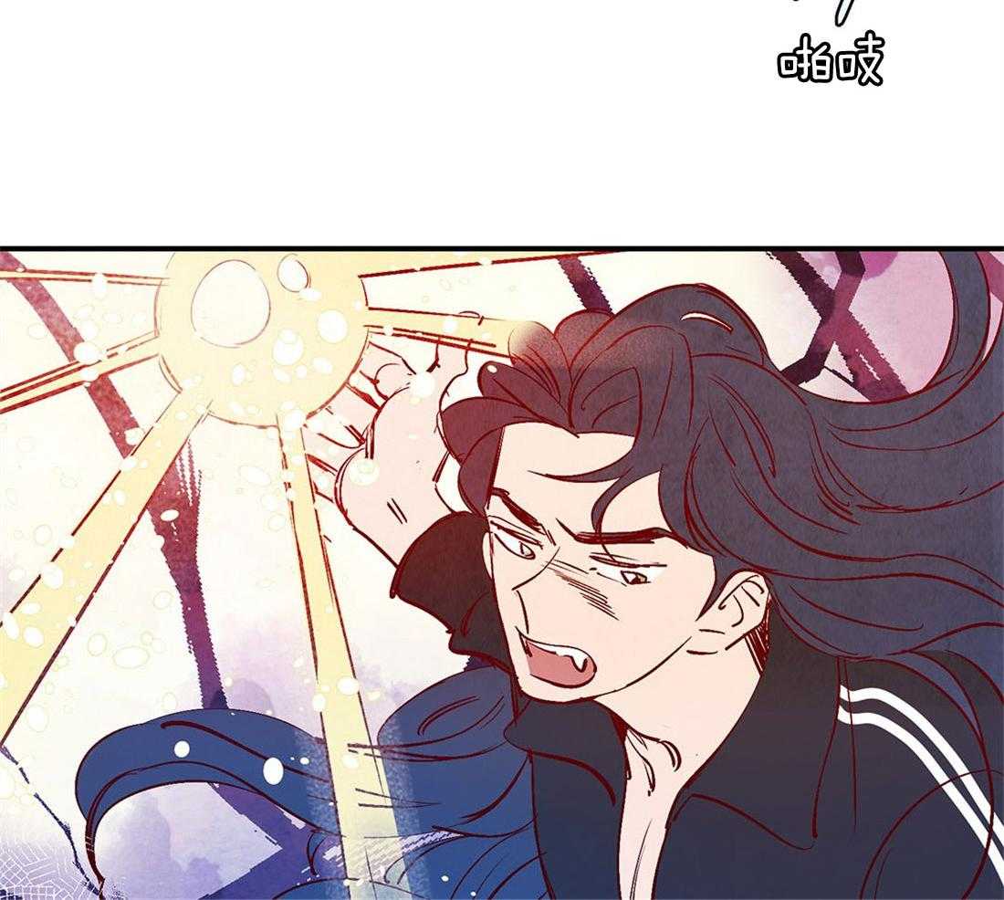 《龙的逆鳞》第48话 虚弱 第18页