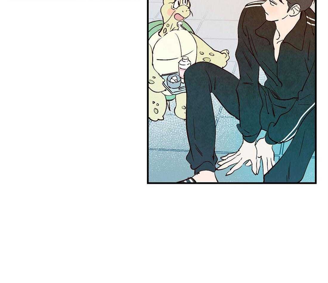 《龙的逆鳞》第54话 紧急时刻 第10页