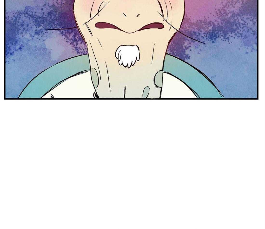 《龙的逆鳞》第54话 紧急时刻 第25页