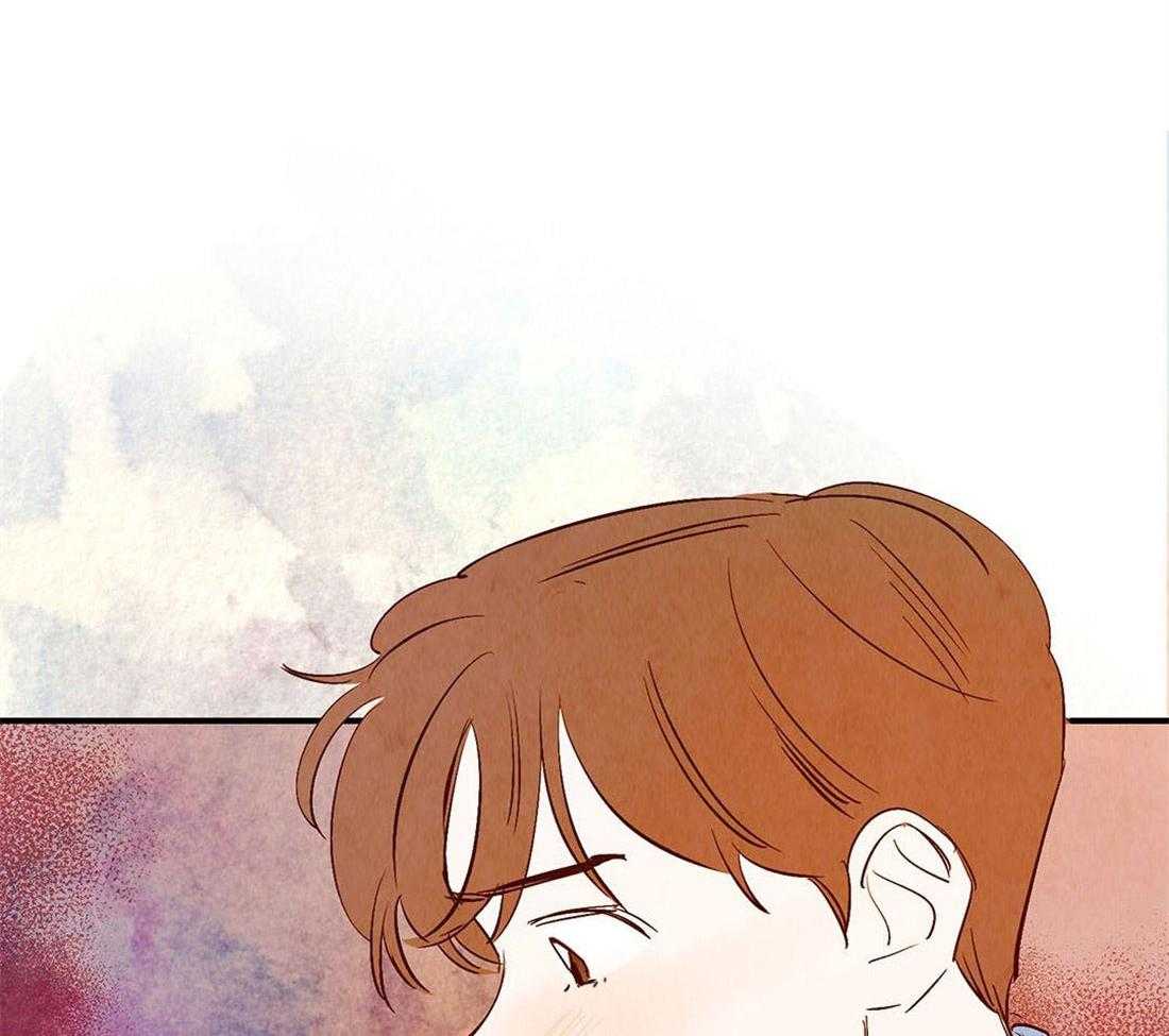 《龙的逆鳞》第53话 自有天谴 第18页