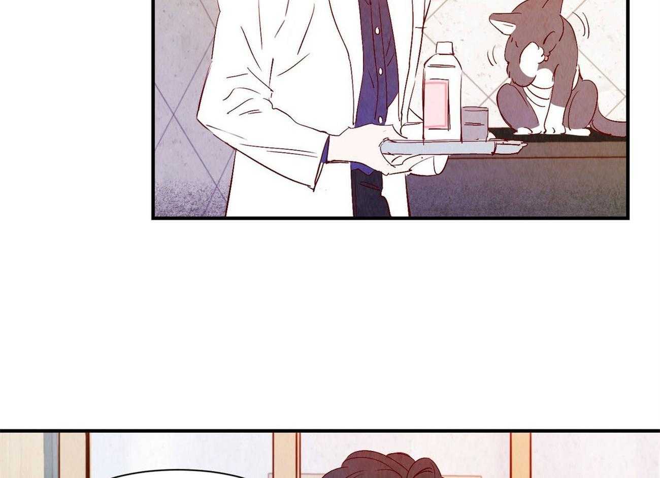 《龙的逆鳞》第59话 只在意他 第12页