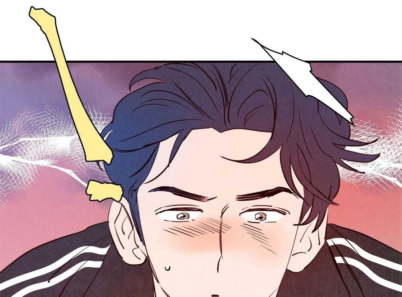 《龙的逆鳞》第60话 整理关系 第27页