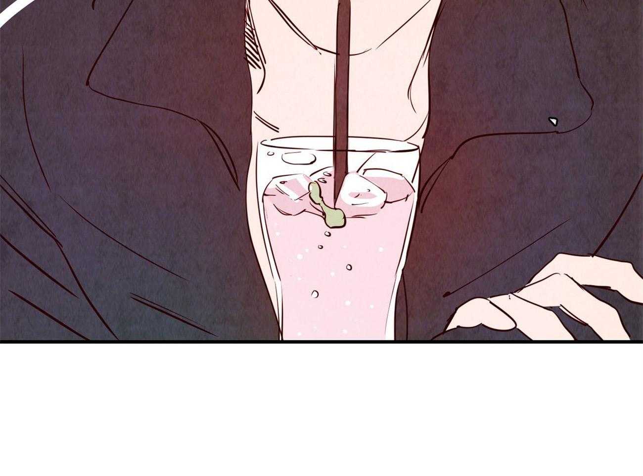 《龙的逆鳞》第60话 整理关系 第28页