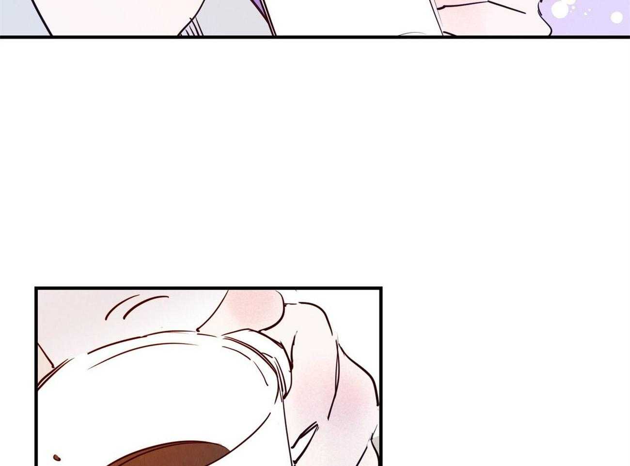《龙的逆鳞》第60话 整理关系 第42页